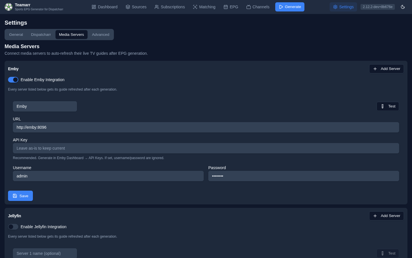 Settings → Media Servers — per-integration toggles and server rows